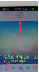 怎么把手机的通话音量调高一些