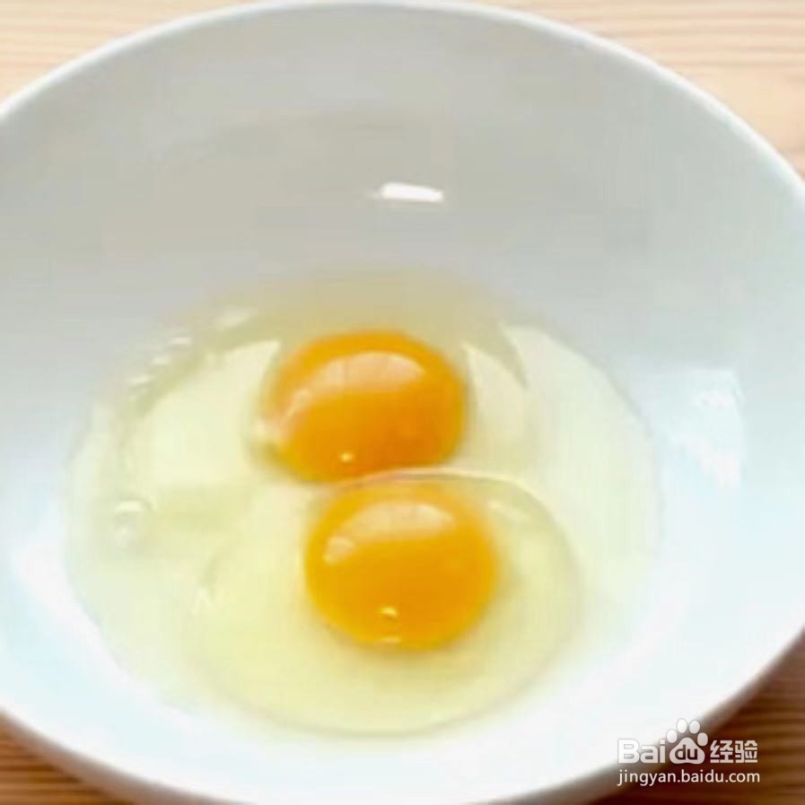 用电饭锅蒸黑糖蛋糕的方法
