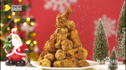 如何制作炸鸡圣诞树