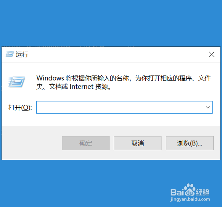 Win10运行在哪，Win10怎么打开运行