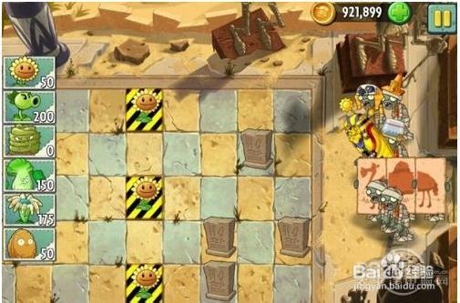 植物大战僵尸2：[6]特殊关卡攻略