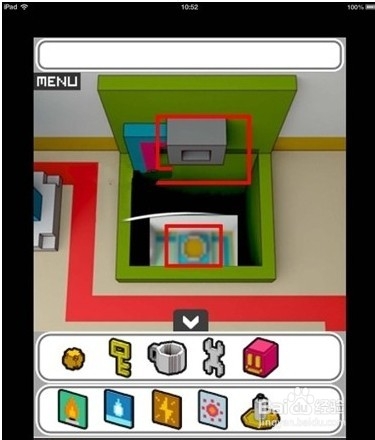 Smart Room攻略第三、四、五部分