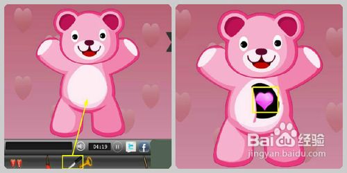 情人节逃脱房间攻略