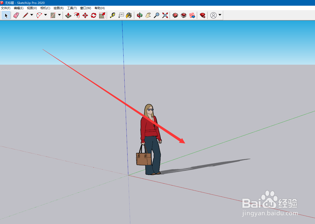 SketchUp2020怎么打开阴影功能
