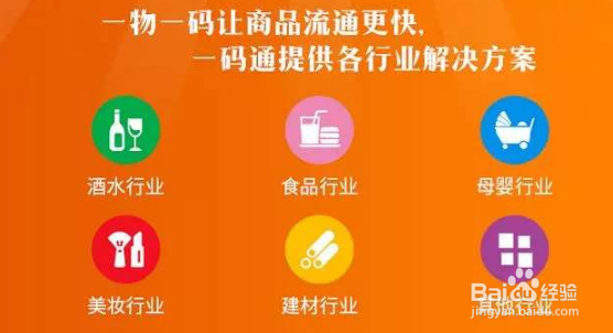 微信小程序开发一个大约多少费用