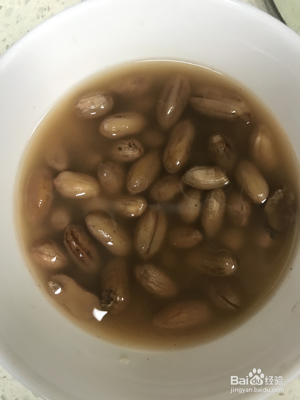 香气满满的西芹腐竹花生