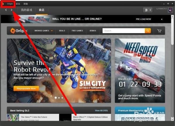 极品飞车游戏画面卡顿怎么办？