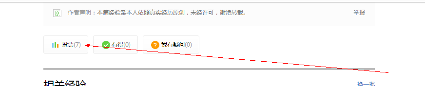 我的世界如何截图?截图文件在哪(升级版)