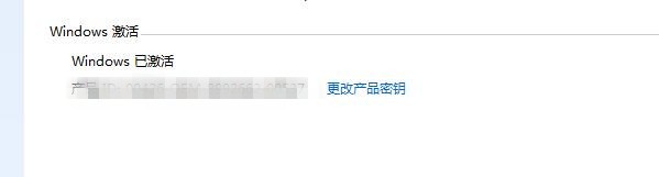 如何查看电脑计算机的硬件配置