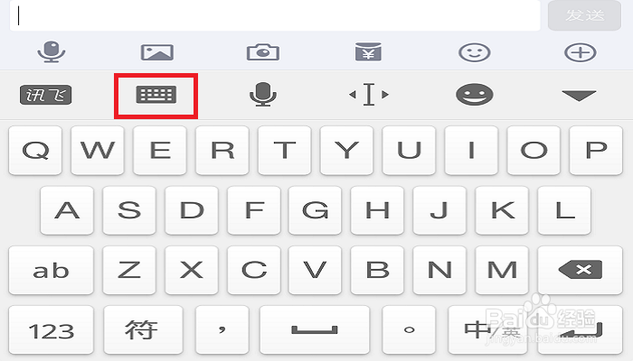 一个不认识的字怎么打出来并且查找到它的读音