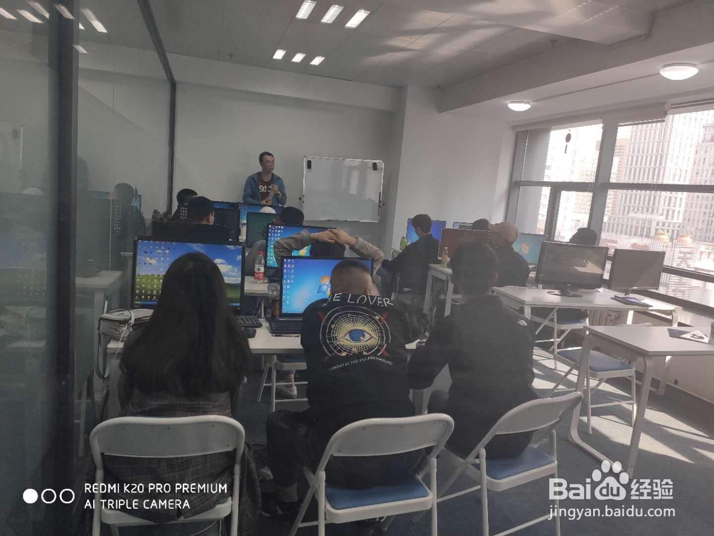 沈阳室内设计培训机构那些学校好