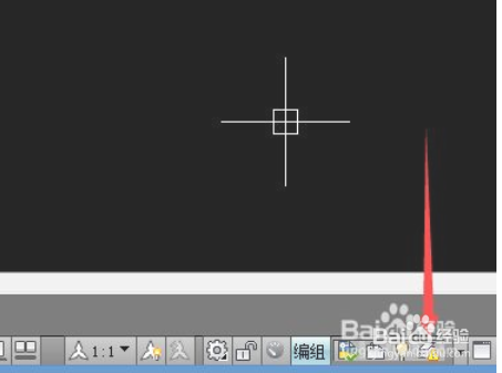 未协调的新图层怎么解决