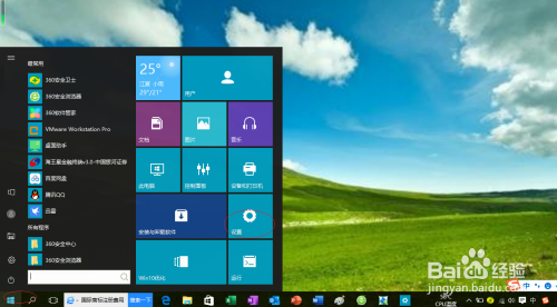 Windows 10如何允许主题更改桌面图标