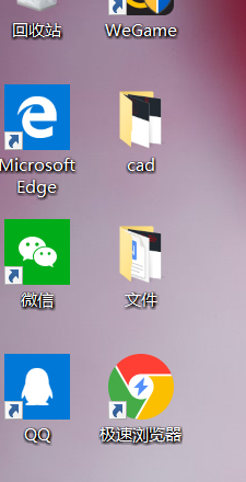 怎样下载360安全浏览器