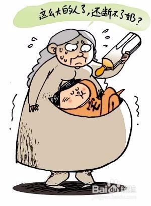 高考文综政治逆袭:怎么做到20到90分