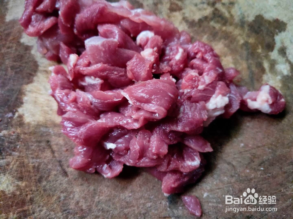 酱香豆干炒肉丝---养身菜系列