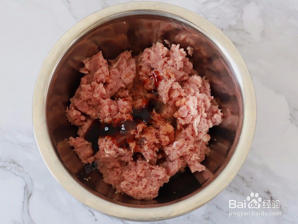 豇豆猪肉蒸饺制作方法