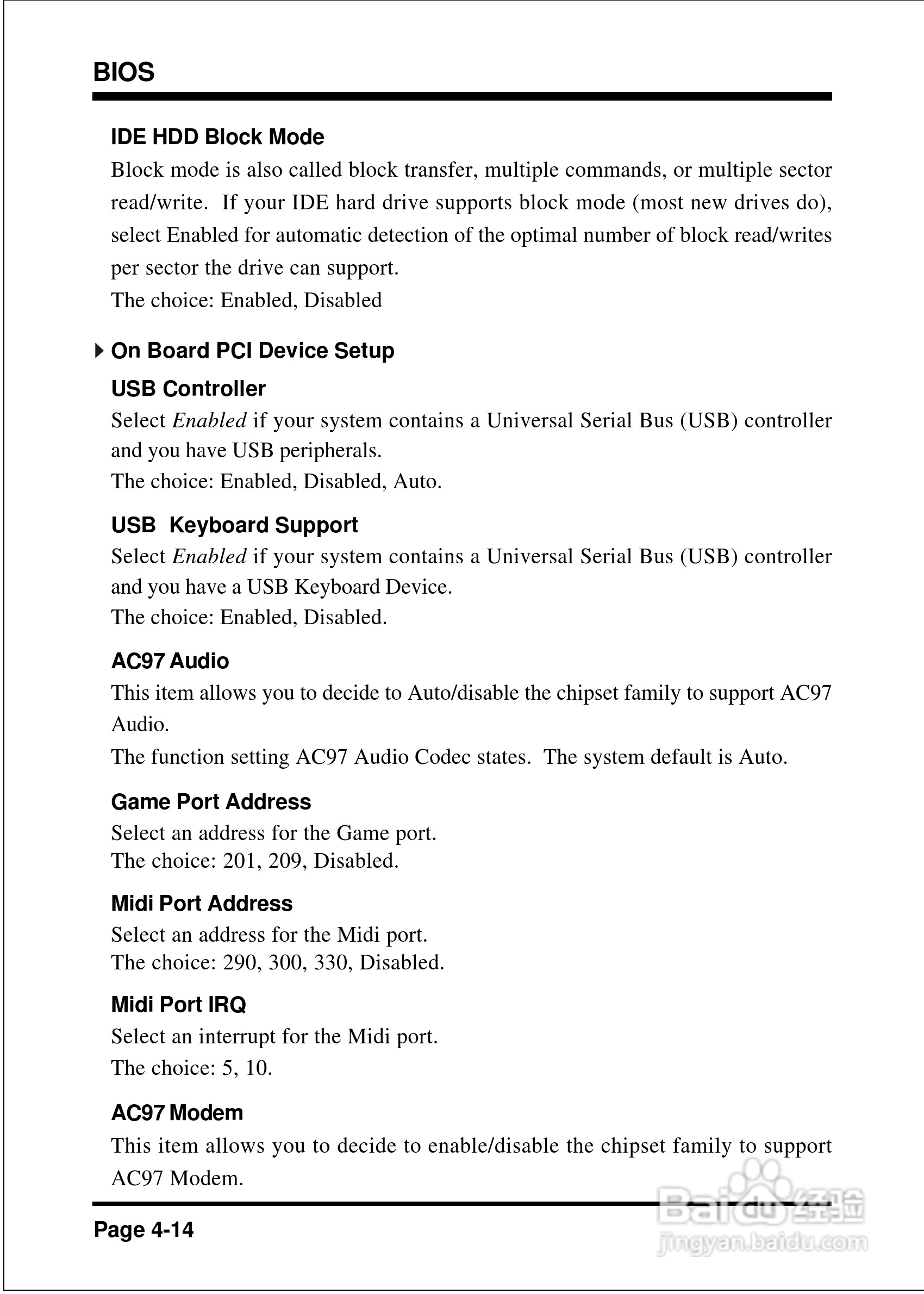 磐正EP-4B2M型主板说明书:[5]