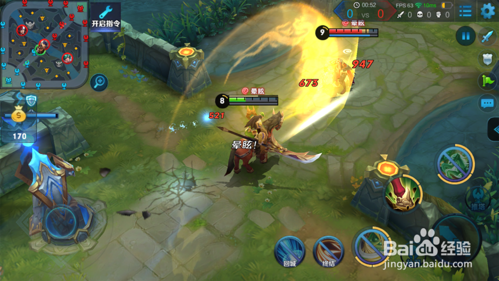 王者荣耀关羽怎么样 关羽值不值得买