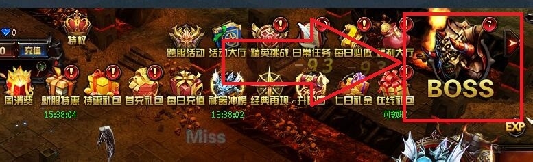 mu幽暗女王在哪里刷,掉落什么物品
