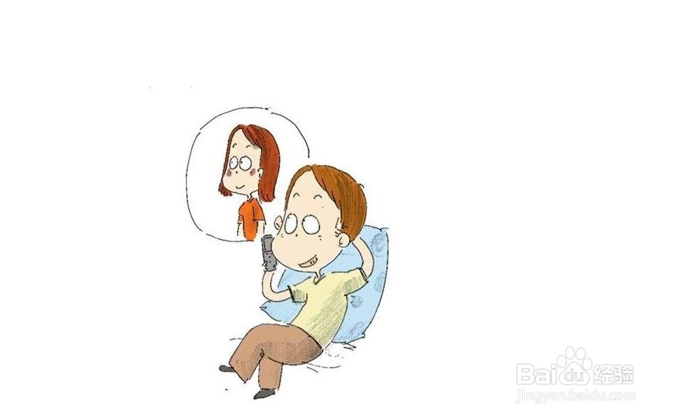 异地恋如何维持?