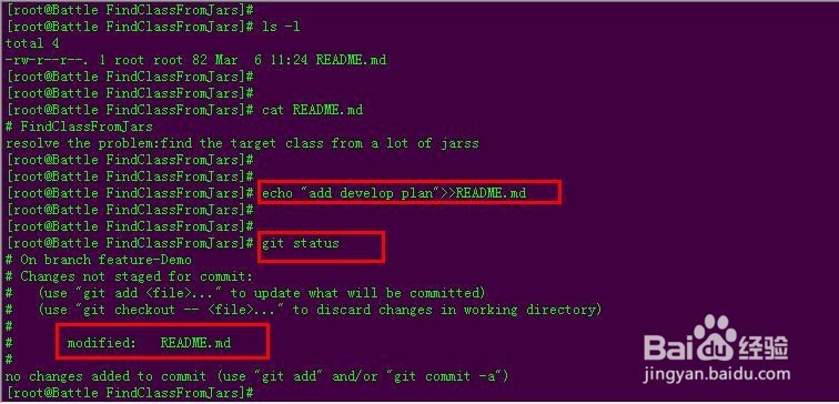如何在本地使用Git