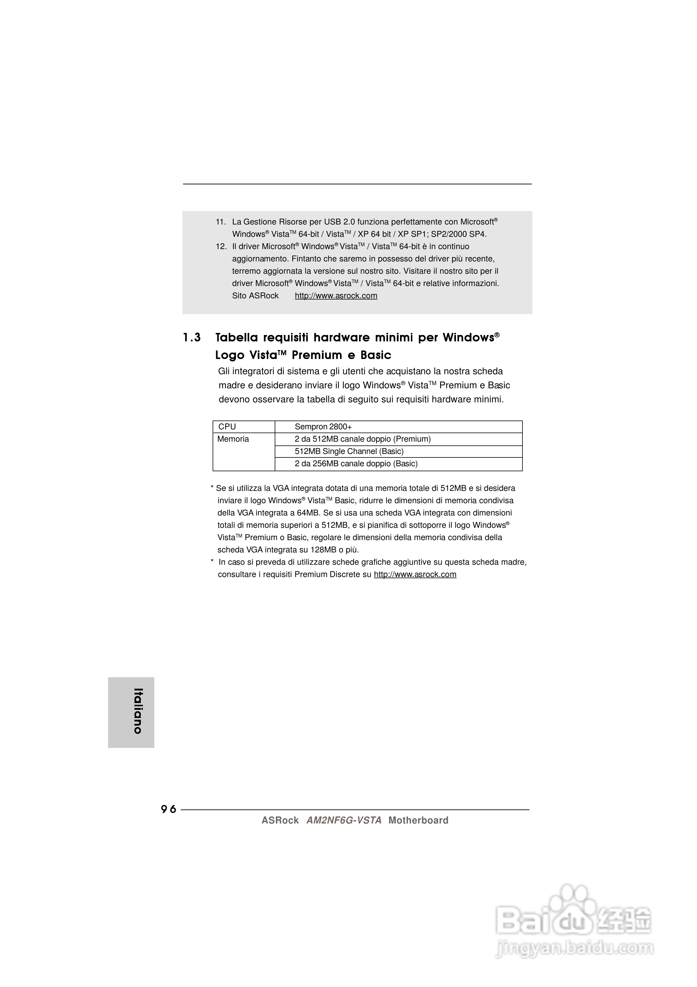 华擎AM2NF6G-VSTA型主板说明书:[10]