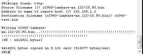备份和还原交换机和路由器的IOS系统