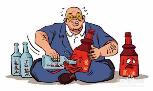 如何选购酱油