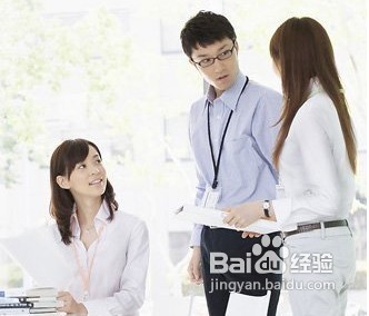 怎样增强你的工作气场？