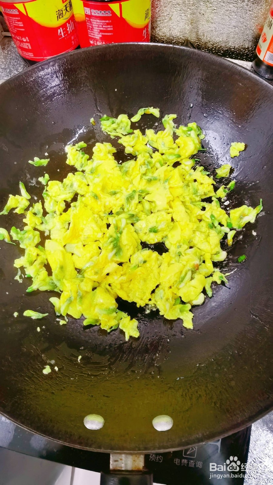 槐花炒鸡蛋的做法