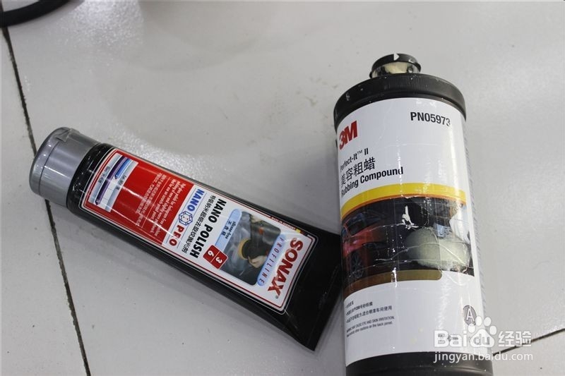 丰田皇冠汽车美容石家庄汽车漆面美容施工案例