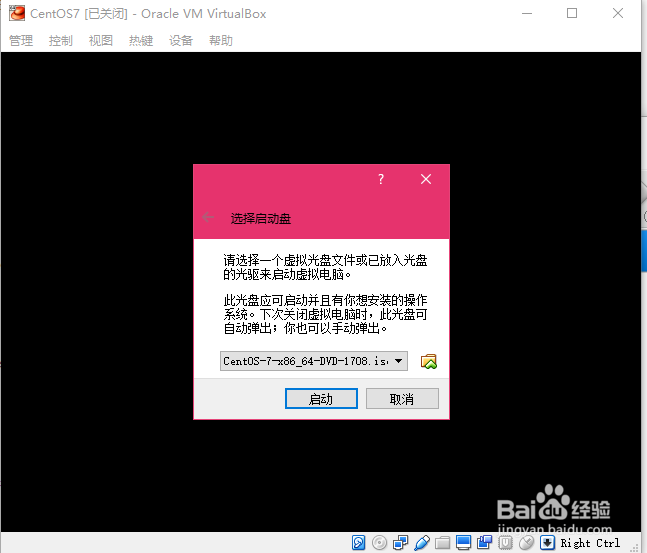 FATAL: NO bootable medium found