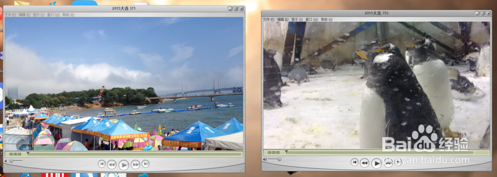 如何无损剪切合并mov视频