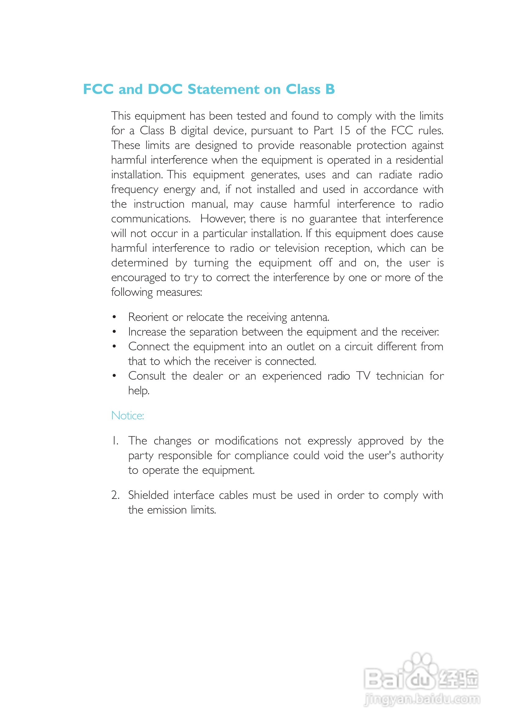 友通CW65-D型主板说明书:[1]