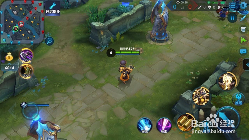 王者荣耀新版刘备怎么玩