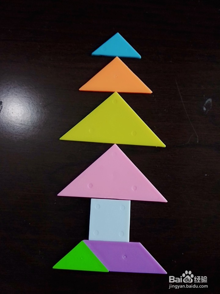 怎样用七巧板拼一棵四层的圣诞树(29)。