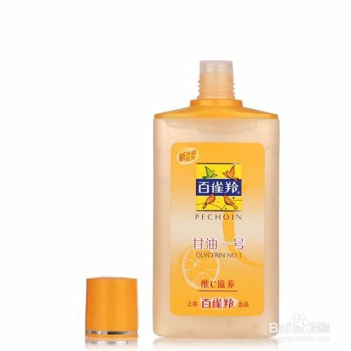 怎么自作透明的水晶泥？