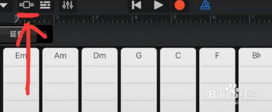 库乐队怎么返回主界面