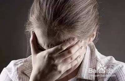 气气虚气是什么