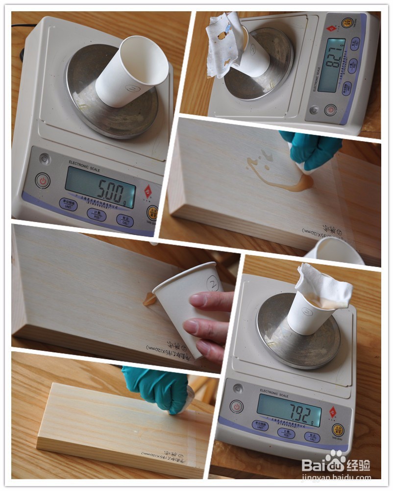 木蜡油到底能涂刷多大面积？（实验步骤详解）