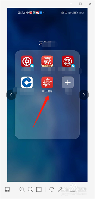 招商银行信用卡如何手动还款?