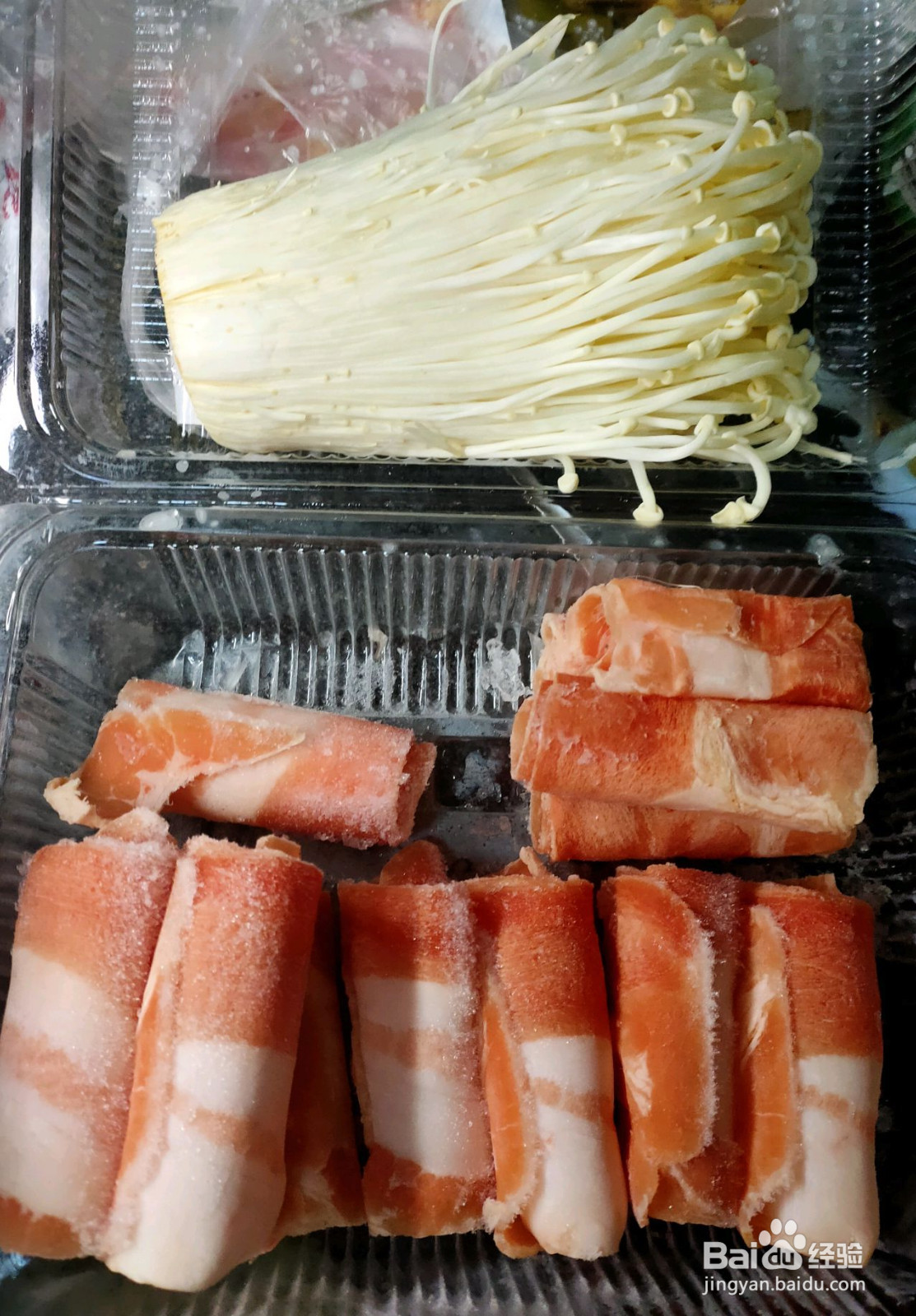 金针菇肥牛卷的做法