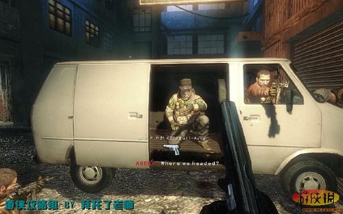 《使命召唤7：黑色行动》攻略J-2