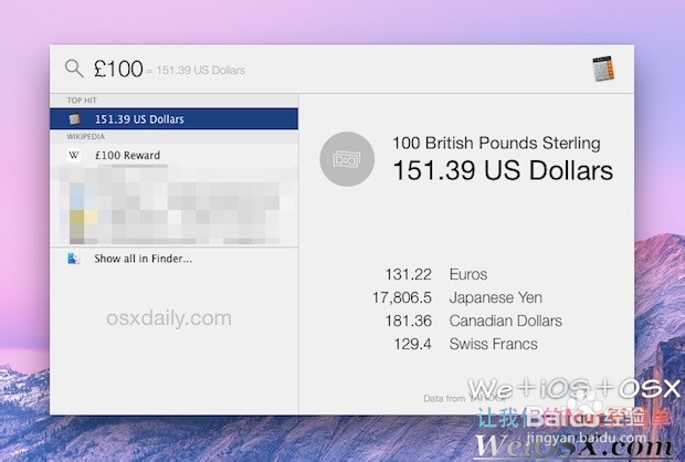使用OS X 系统 Spotlight 功能查汇率&货币兑换