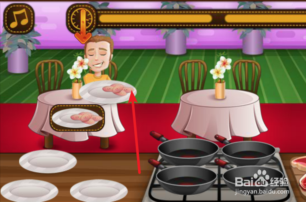 餐厅高峰期，怎么玩？