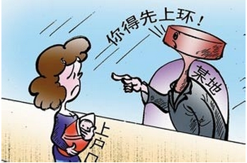 入户广州有哪些好处？你知道吗？