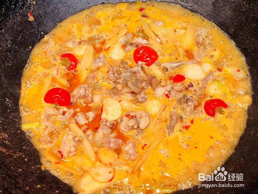 怎么做金猫咪食堂-泡椒牛蛙?