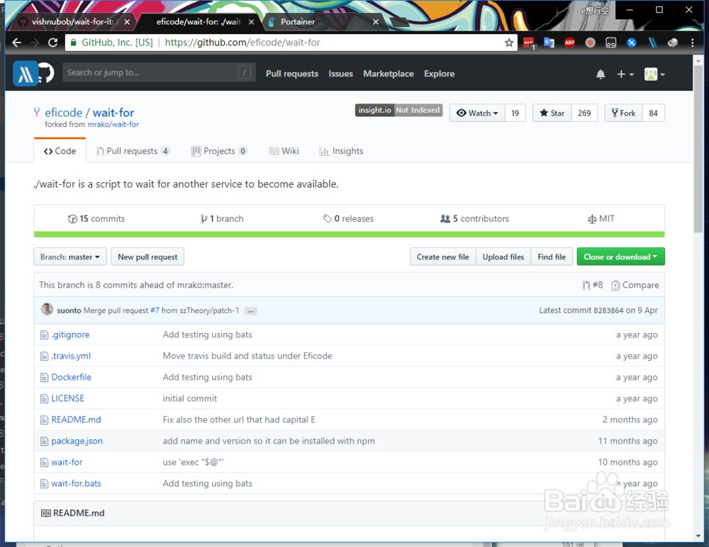 docker service启动顺序控制