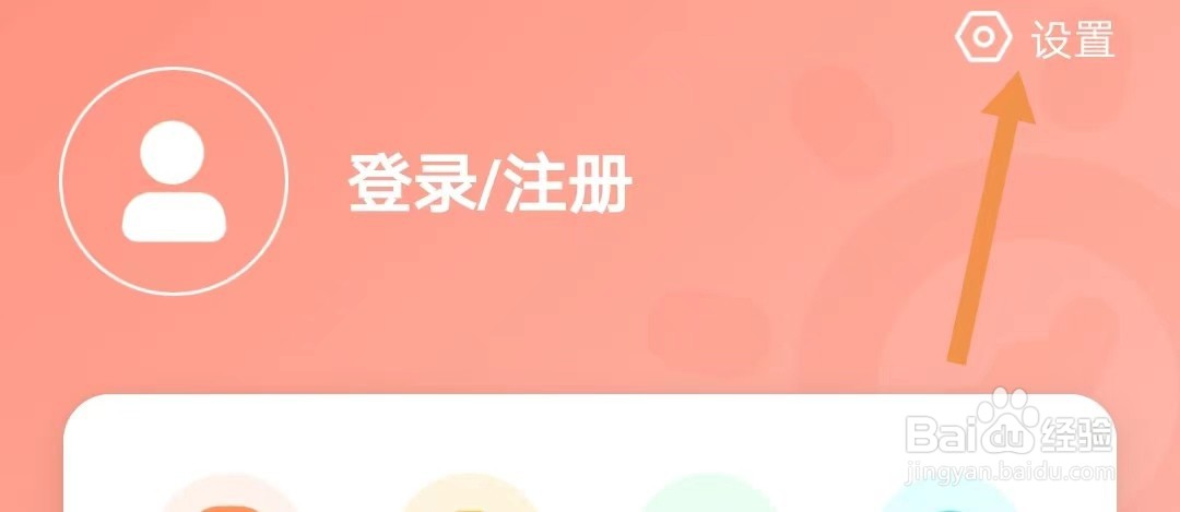 小猴启蒙如何招待儿童保护协议